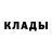 Кетамин VHQ CANLEAF01
