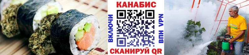 Cannafood конопля  купить наркотики сайты  Полевской 
