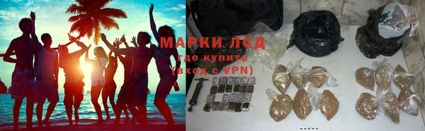 бутик Алексин
