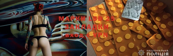 меф VHQ Алзамай