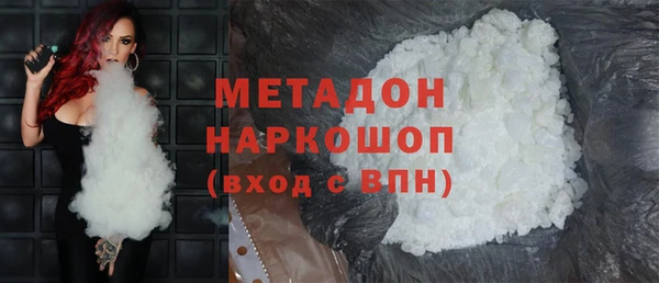 бутик Алексин