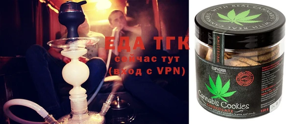 меф VHQ Алзамай