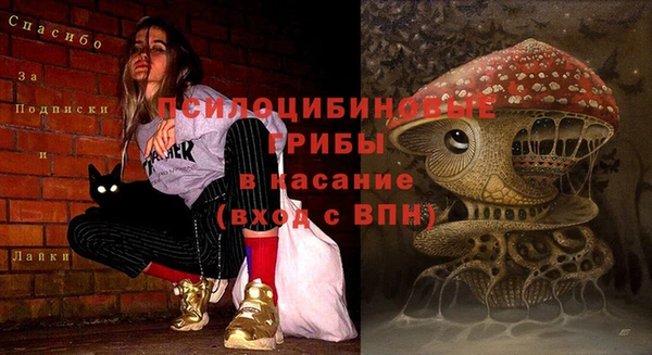 меф VHQ Алзамай
