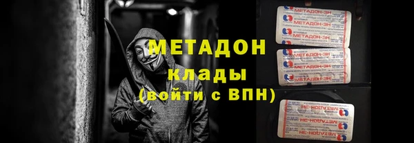 меф VHQ Алзамай