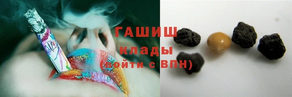 мефедрон VHQ Абаза