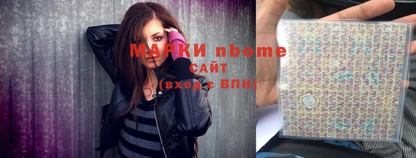 дмт Алексеевка