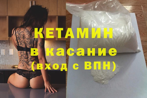 меф VHQ Алзамай