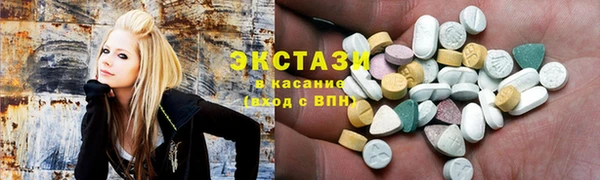бутик Алексин