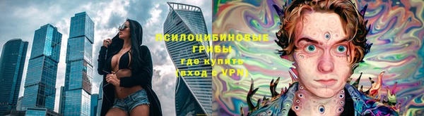 меф VHQ Алзамай