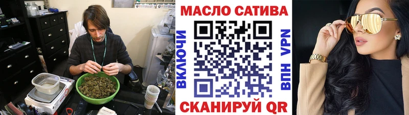 mega ссылки Полевской Дистиллят ТГК Wax