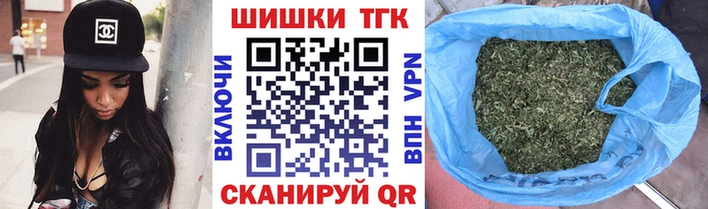 Бошки марихуана VHQ Полевской